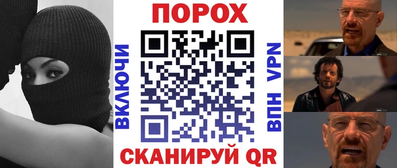 Амфетамин VHQ  Купить закладки  Боготол 