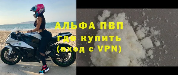 кокаин Карталы