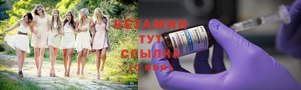 кокаин Карталы