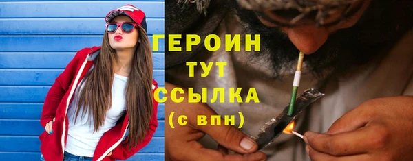 кокаин Карталы