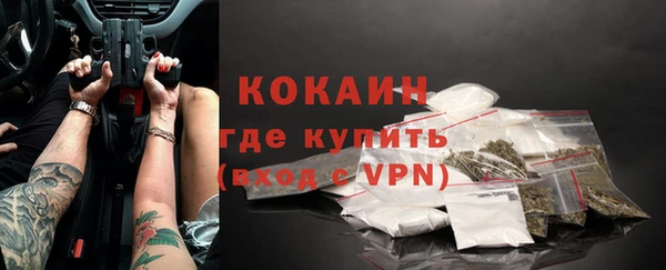 кристаллы Касимов