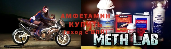кристаллы Касимов