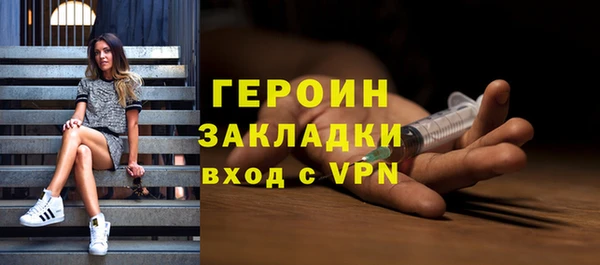 кокаин Карталы