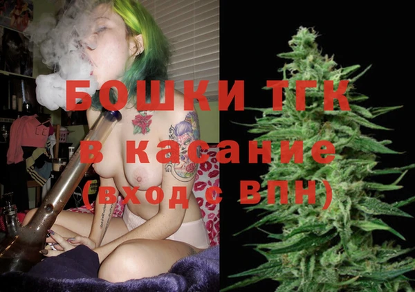 прущая мука Карпинск