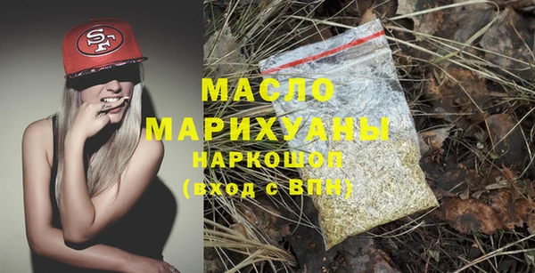 кокаин Карталы