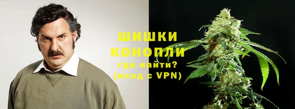 кокаин Карталы
