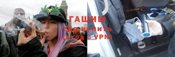 кристаллы Касимов
