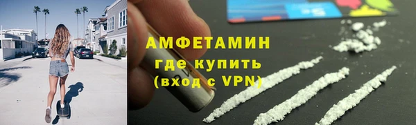 кристаллы Касимов