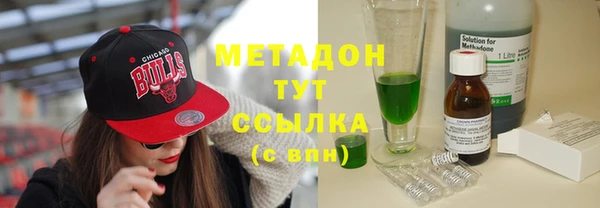 прущая мука Карпинск