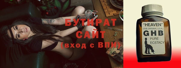 кокаин Карталы
