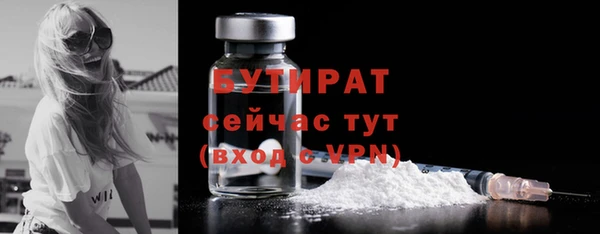 кристаллы Касимов