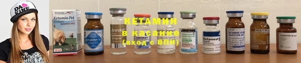 кристаллы Касимов