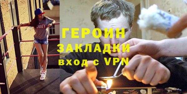 кокаин Карталы
