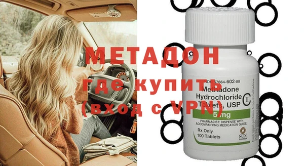 кристаллы Касимов