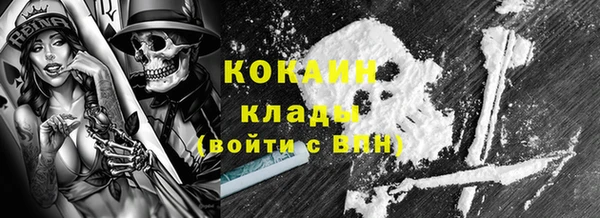 кристаллы Касимов