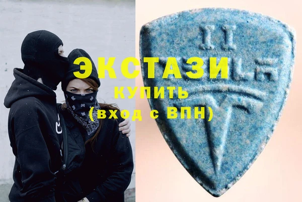 прущая мука Карпинск