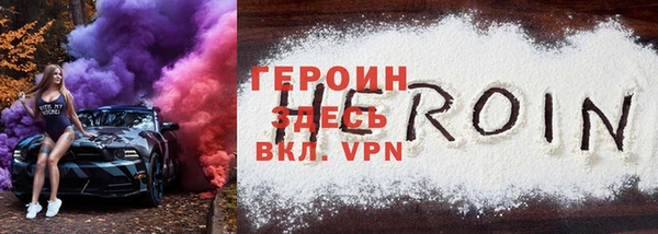 кокаин Карталы