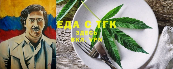 кокаин Карталы