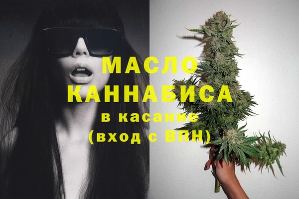 кокаин Карталы