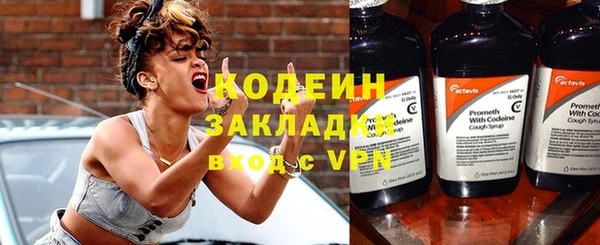 кокаин Карталы