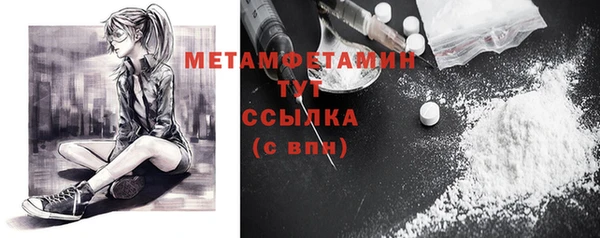 кокаин Карталы
