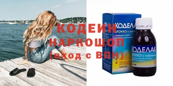 кокаин Карталы