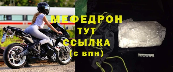 кристаллы Касимов