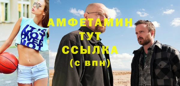кокаин Карталы