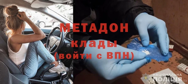 кокаин Карталы