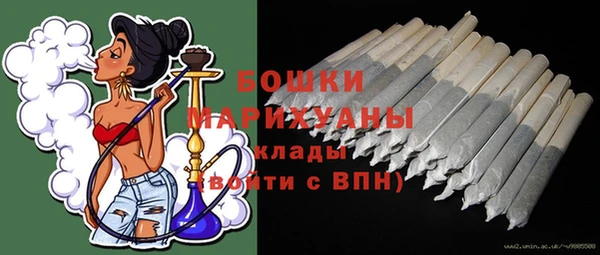 кристаллы Касимов