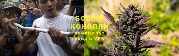 кокаин Карталы
